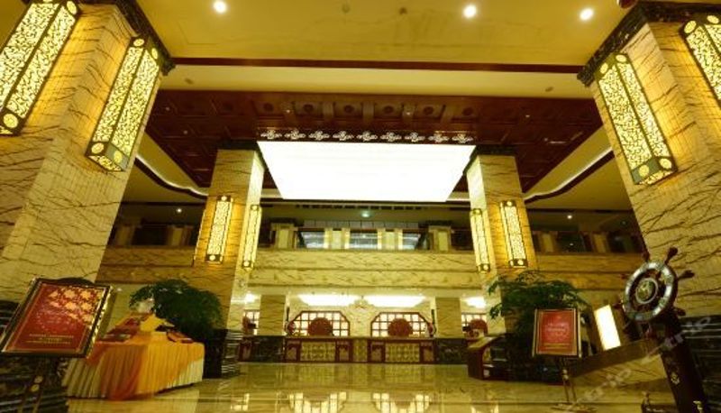 Recepción - Gongzhou Hotel