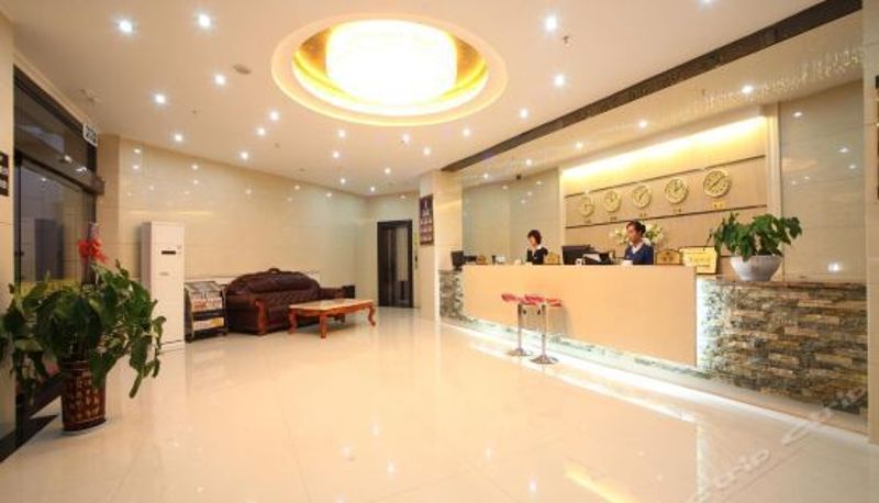 Réception - Tian Zheng Hotel