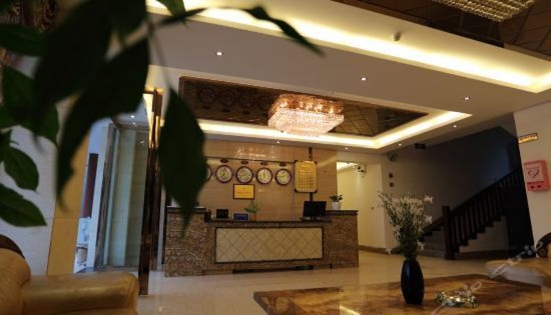 Reception - Xinyu Business Hotel