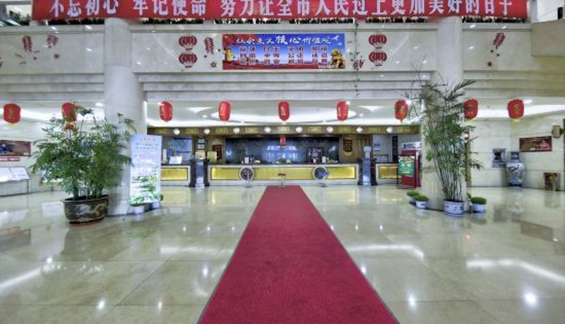 Reception - Baicheng Hotel