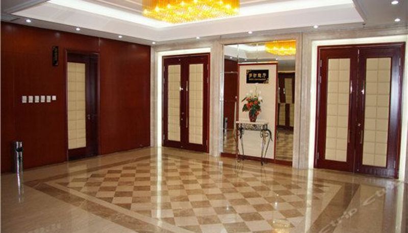 Reception - Baicheng Hotel