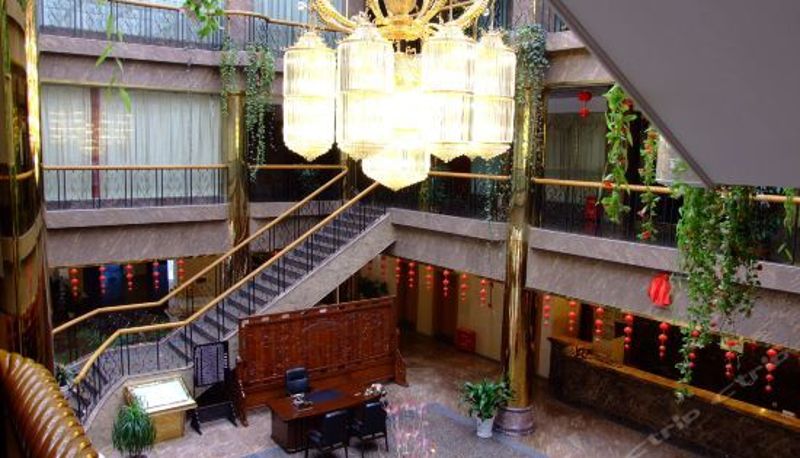 Recepcja - Jiazhou Hotel