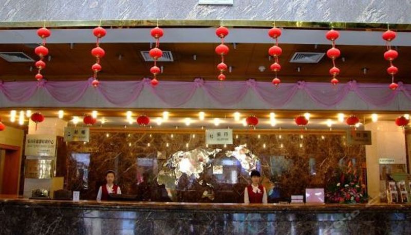 Recepcja - Jiazhou Hotel