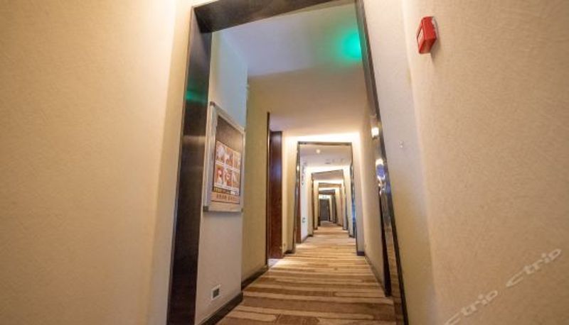 Reception - Yilin Hotel (Wuhan Optics Valley Sunshine Avenue)