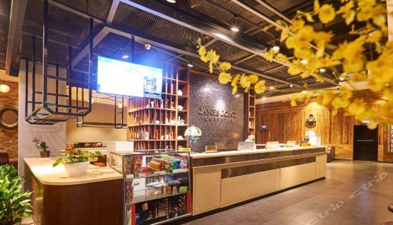 Rezeption - Yilin Hotel (Wuhan Optics Valley Sunshine Avenue)