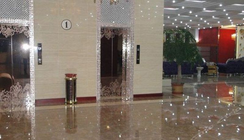 Recepcja - Yanyun Hotel