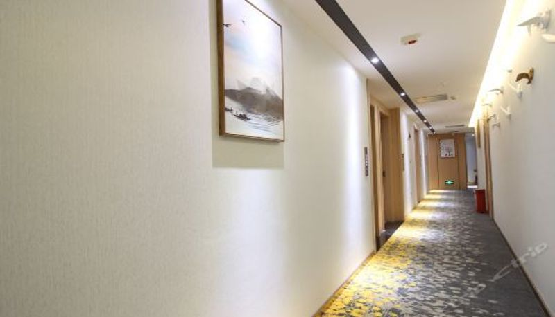 Recepción - Yueyou yushang hotel