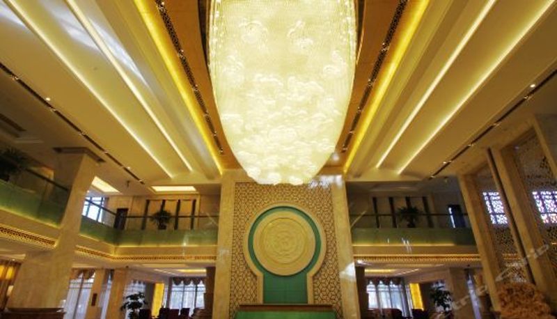 Recepcja - Diannan Cuiyi Hotel