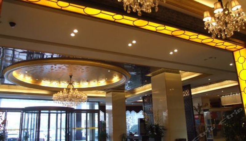 Reception - Xiangyu Hotel