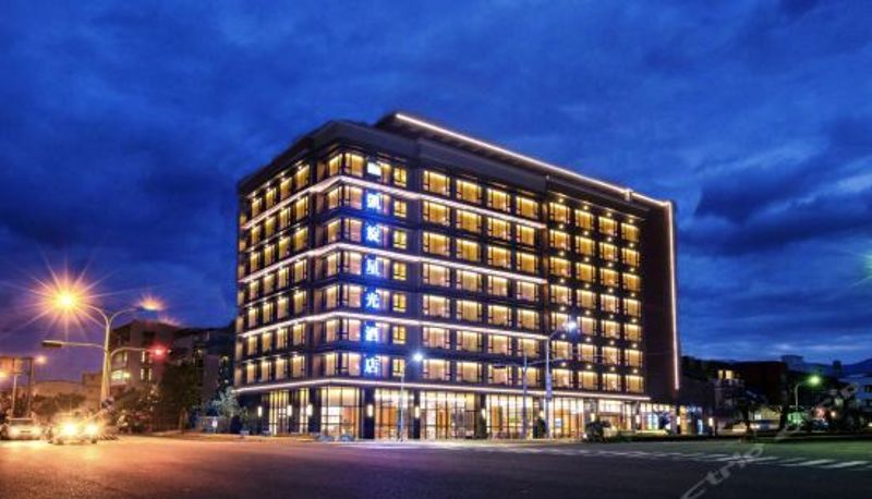 Außenansicht - Kai Shen Starlight Hotel