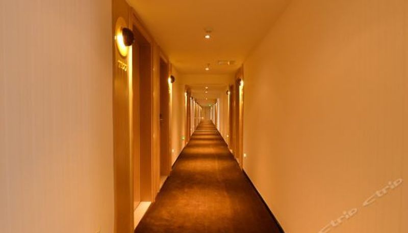 Recepción - IU Hotel (Beijing Zhongguancun)