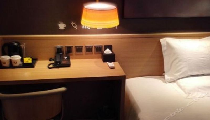 Habitación estándar - IU Hotel (Beijing Zhongguancun)