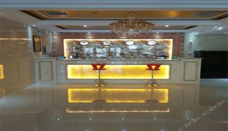 Réception - Jia He Business Hotel