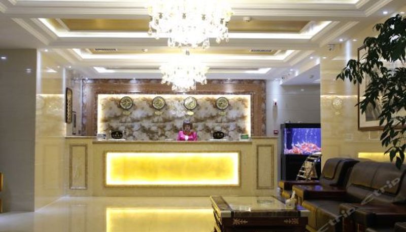 Réception - Jia He Business Hotel