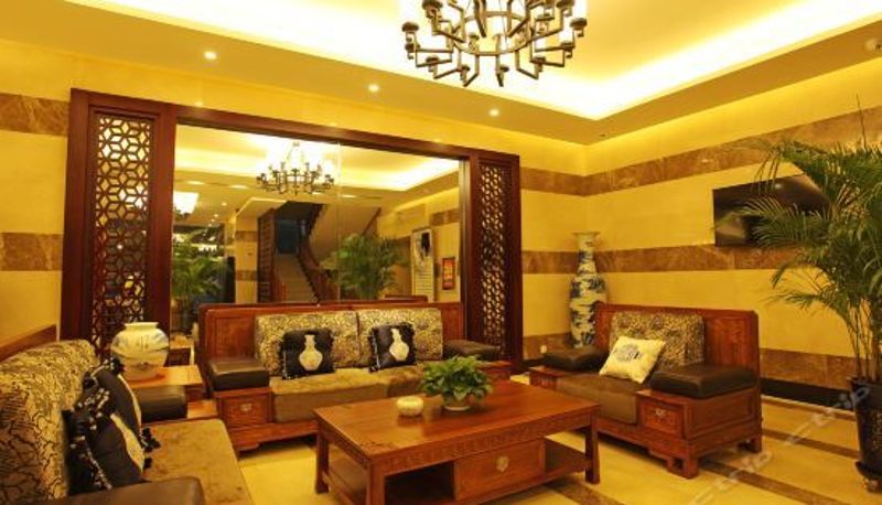 Recepción - Junyue Hotel
