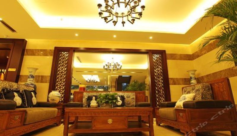 Recepción - Junyue Hotel