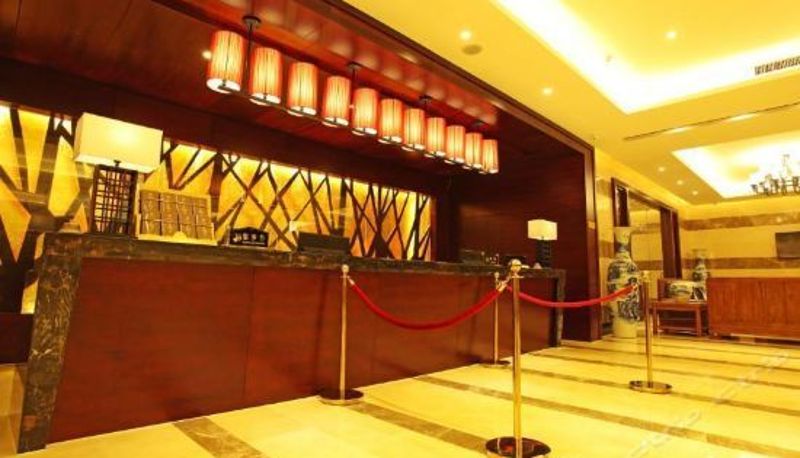 Recepción - Junyue Hotel