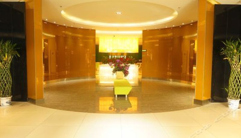 Reception - Chengpin Hotel