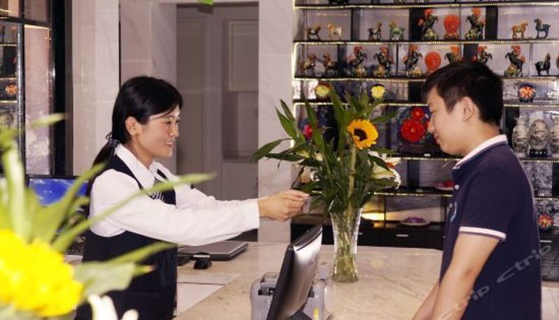 Reception - Chengpin Hotel