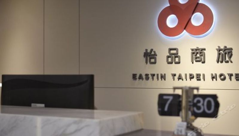 Recepcja - Eastin Taipei Hotel