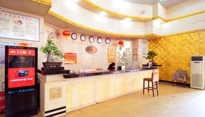 Rezeption - Jingyin Hotel