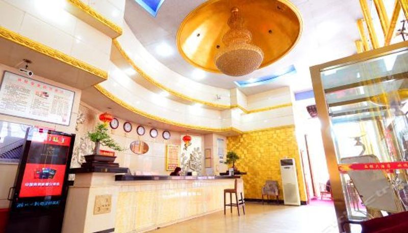 Rezeption - Jingyin Hotel