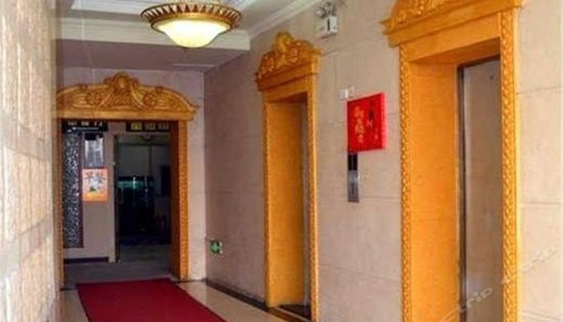 Reception - Jingyin Hotel