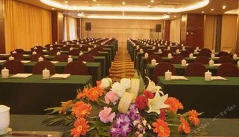 Camera business - Grand Trustel Mandarin Garden Nanjing