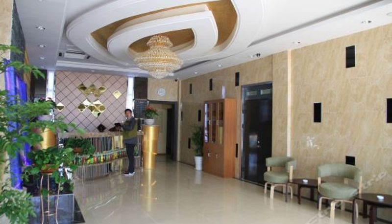 Recepción - Haoshangjia Hotel