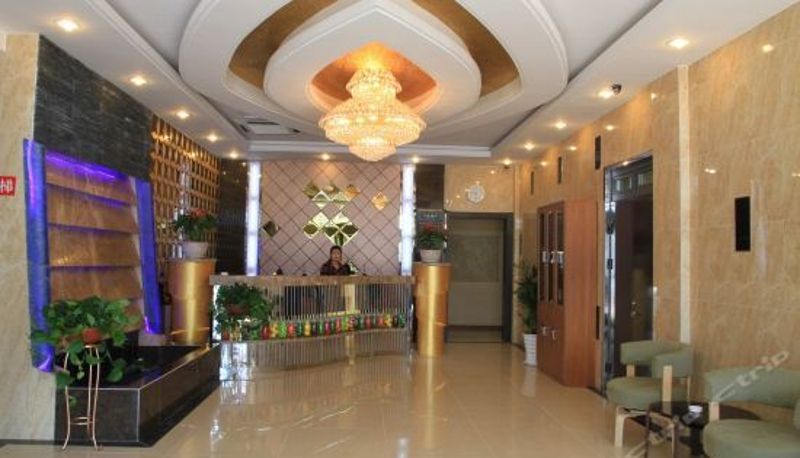 Recepción - Haoshangjia Hotel