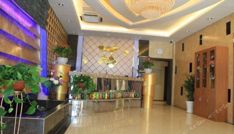 Recepción - Haoshangjia Hotel