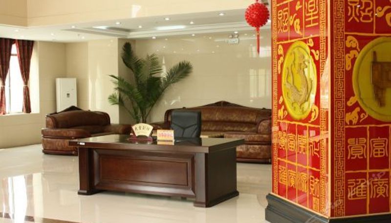 Recepcja - Yuesheng Hotel