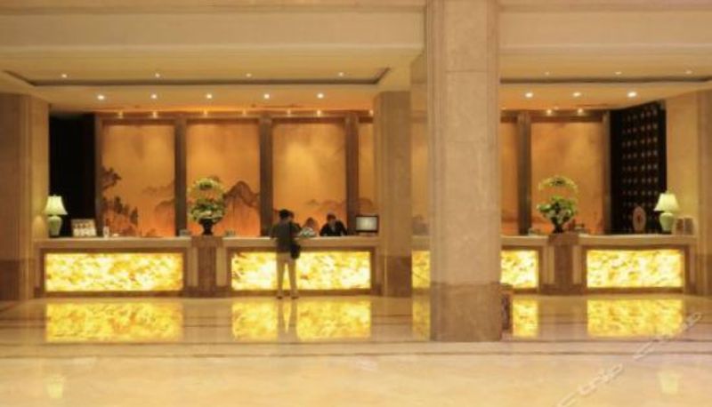 Recepción - Landison Plaza Hotel Wuxi