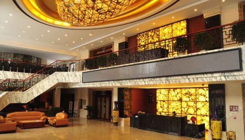 Recepción - Baixi Holiday Hotel