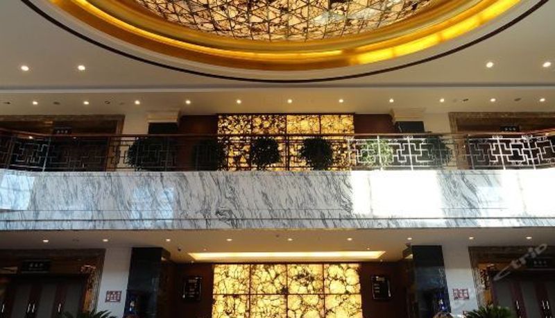 Recepción - Baixi Holiday Hotel