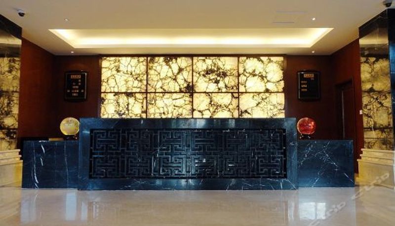 Recepción - Baixi Holiday Hotel