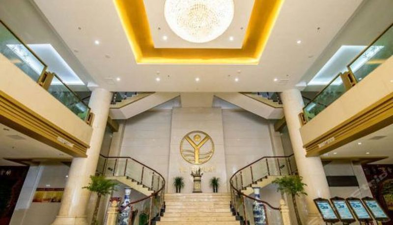 Recepcja - Yu Fu Yuan Business Hotel