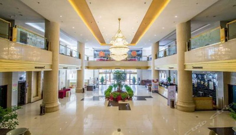 Recepcja - Yu Fu Yuan Business Hotel