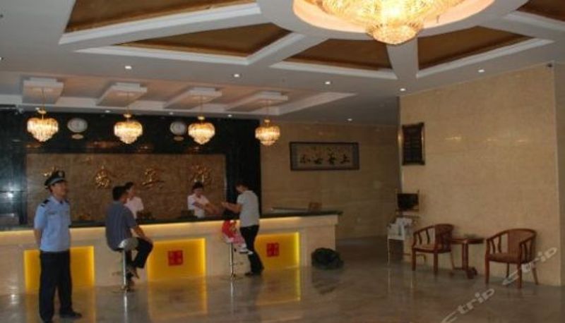 Reception - 东鑫宾馆(石河子开发区汇林大厦店)