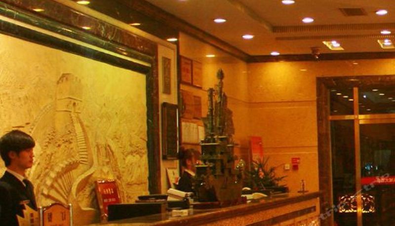 Receptie - Changcheng Hotel