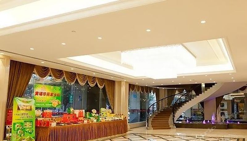 Reception - Huayuan Hotel