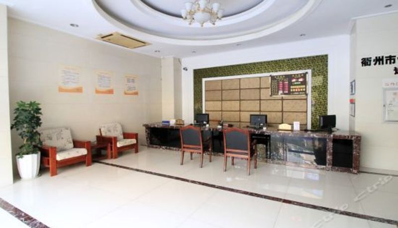 Reception - 衢州宜嘉宾馆(原供销宾馆)