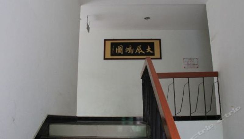 Recepción - 荆州沙市金凤凰宾馆