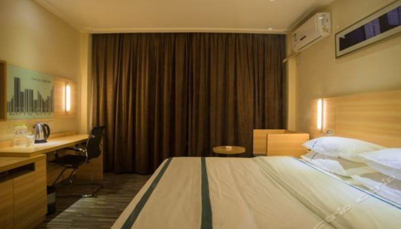 Pokój typu business - City Comfort Inn Hechi Nandan