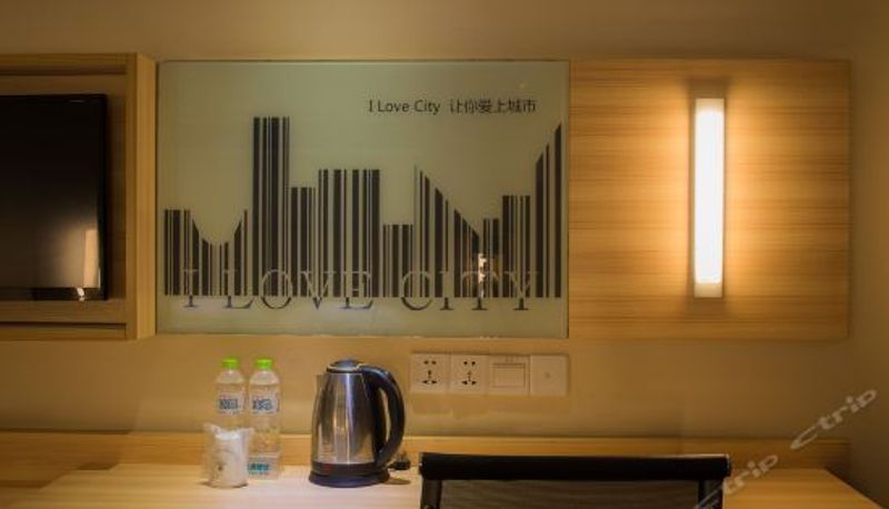 Pokój typu business - City Comfort Inn Hechi Nandan