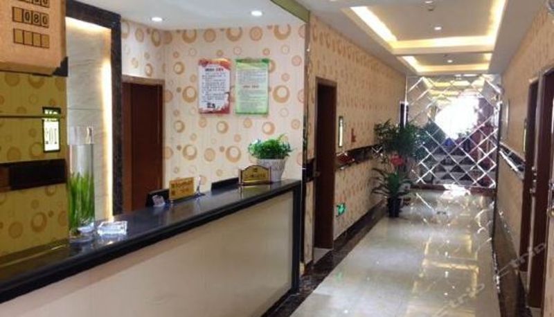 Reception - 阜康市鑫源宾馆