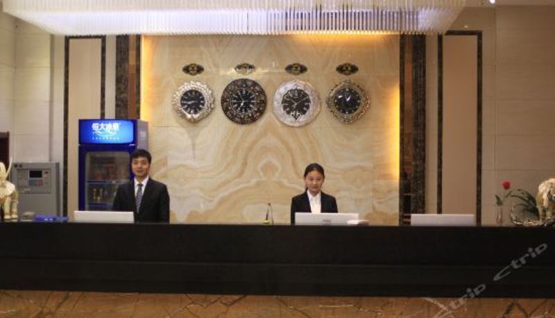 Recepcja - Xilai Holiday Hotel