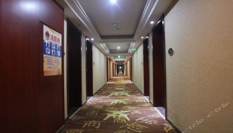 Recepcja - Xilai Holiday Hotel