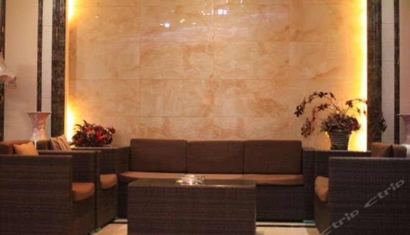 Recepcja - Xilai Holiday Hotel