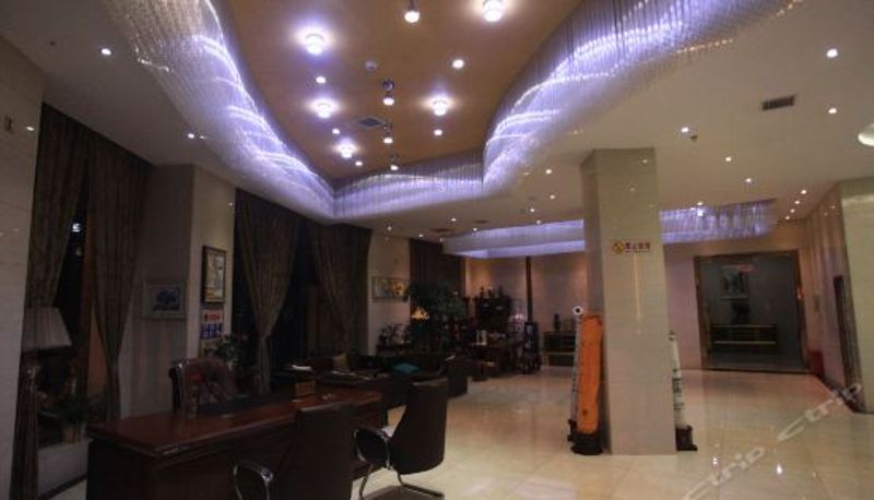 Recepcja - Xilai Holiday Hotel